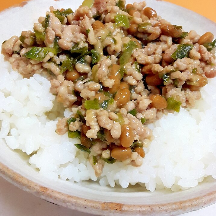 子供が大好き 豚ひき肉の甘辛そぼろ納豆 レシピ 作り方 By Acchan66 楽天レシピ 子供が大好き 豚ひき肉の甘辛そぼろ納豆 レシピ 作り方 By Acchan66 楽天レシピ